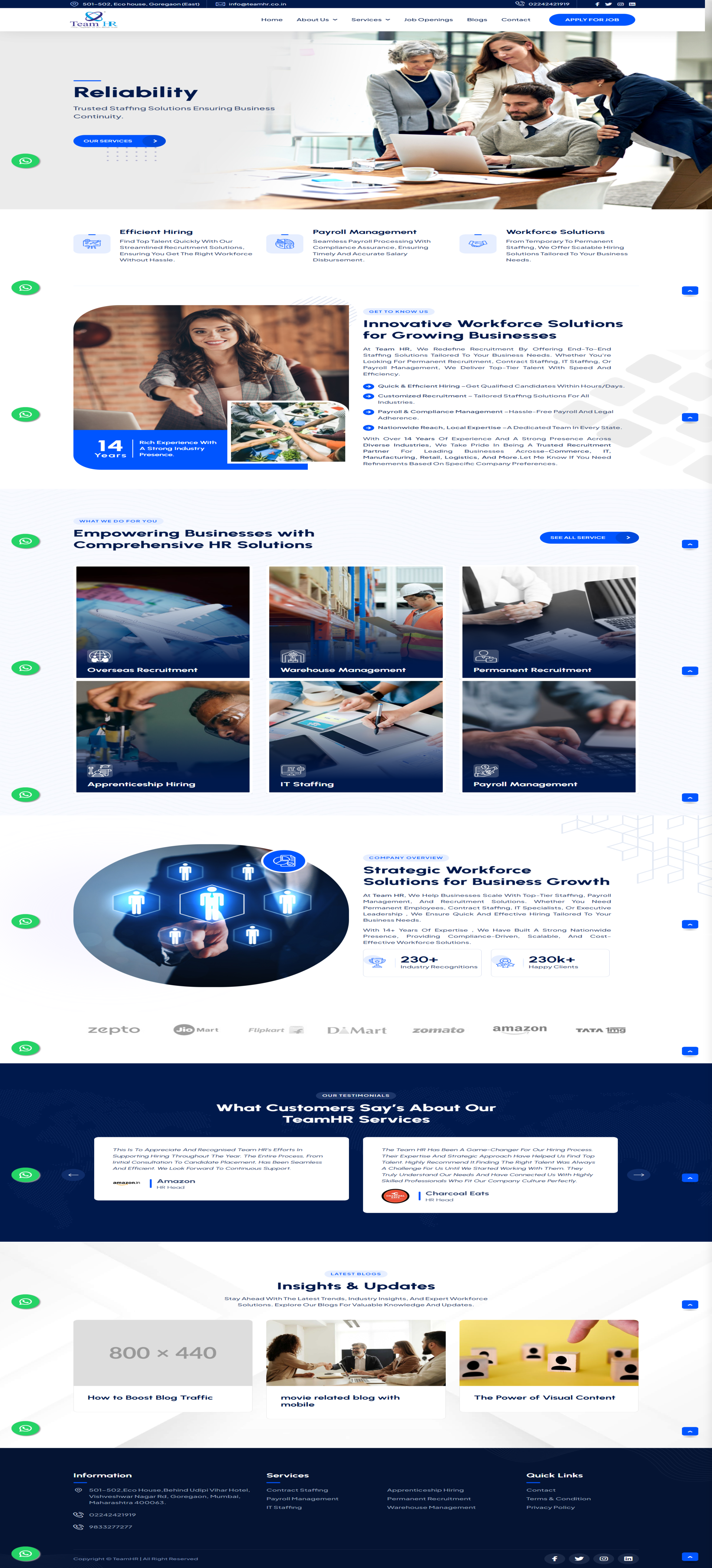 Team HR React Project